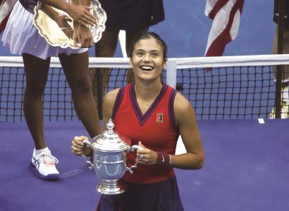 这样的裂痕 这样的裂痕