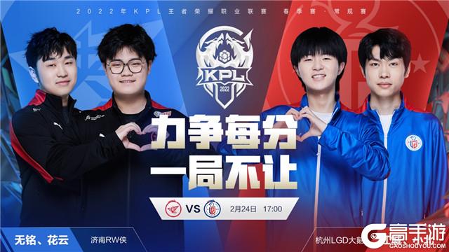 一波得分高 一波得分高