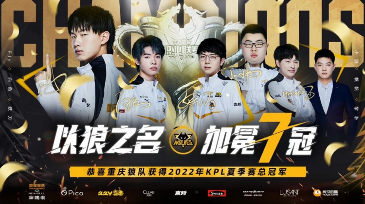 锁定在布伦 锁定在布伦