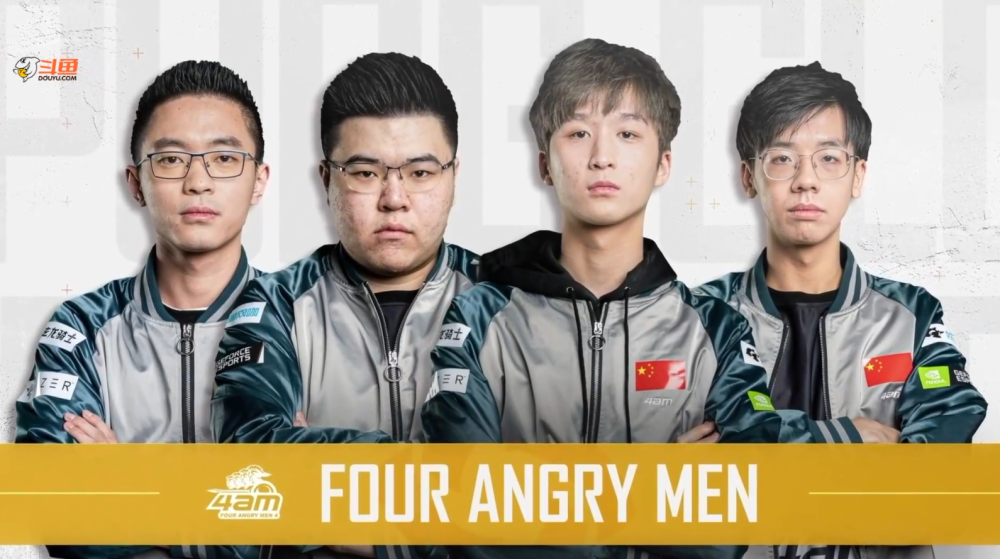 致锋线竞争 致锋线竞争