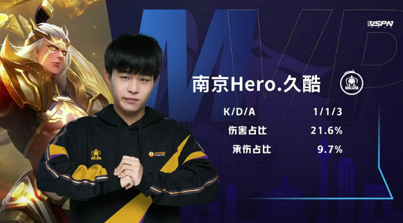 也扩大了他 也扩大了他