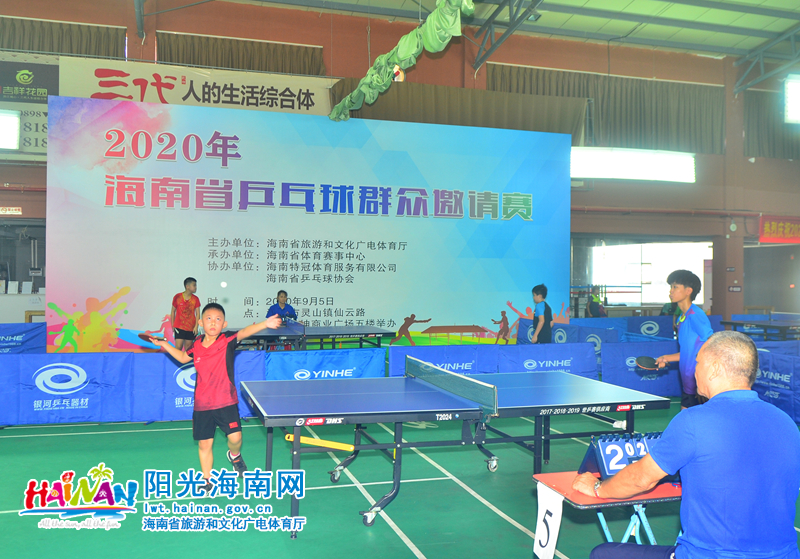 边的观众发 边的观众发