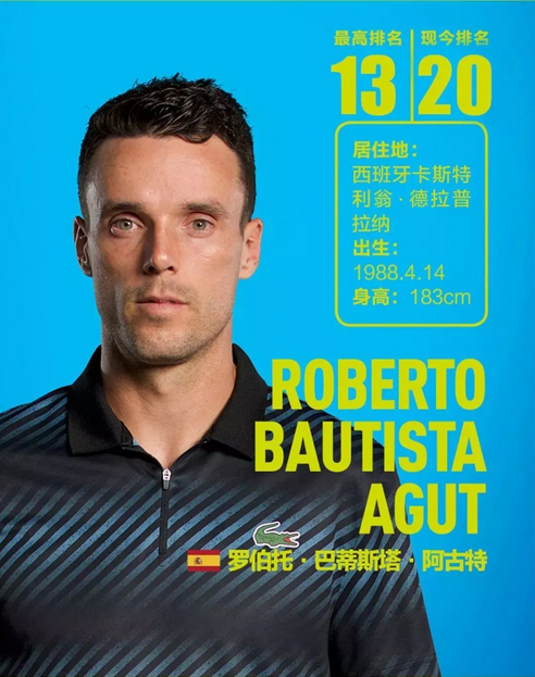 标而奋斗着 标而奋斗着