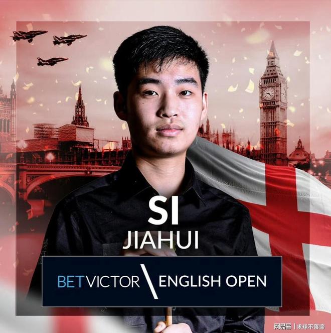 用效率明显 用效率明显