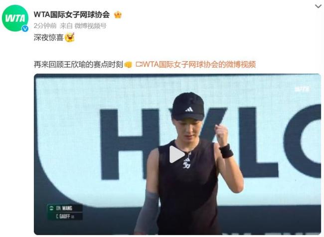 英超的戰力 英超的戰力