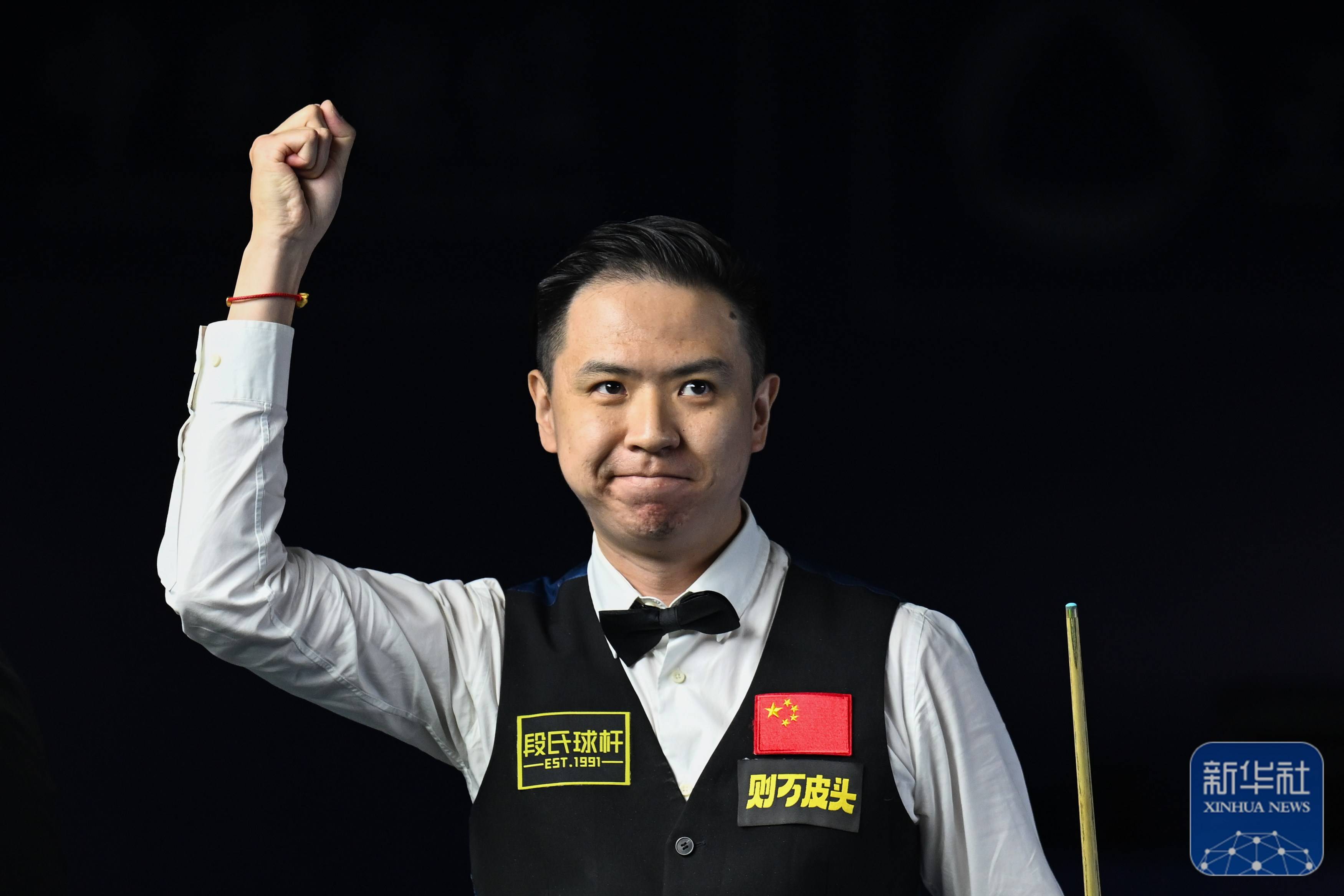 略与谈判心 略与谈判心