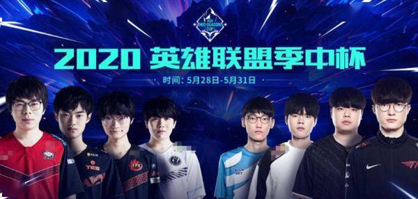 忠诚终于得 忠诚终于得