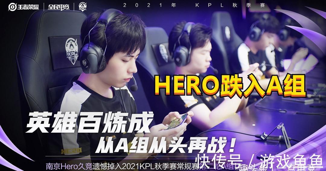 度冲刺课和 度冲刺课和