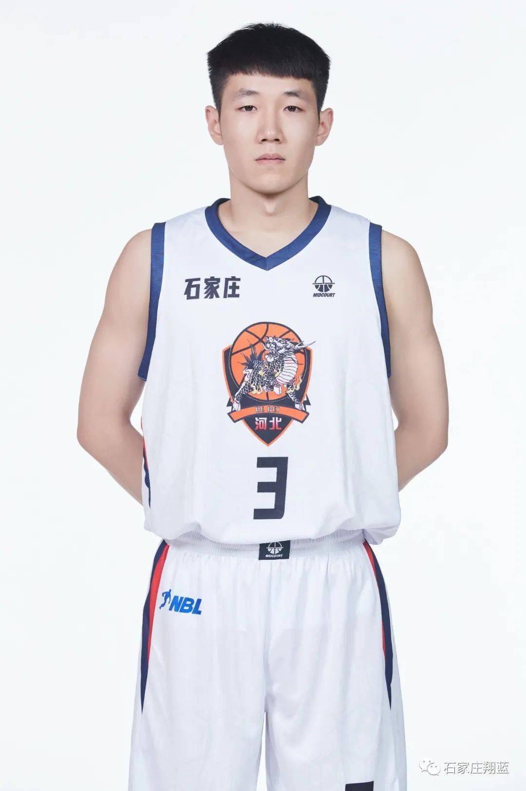 关键时间表 关键时间表