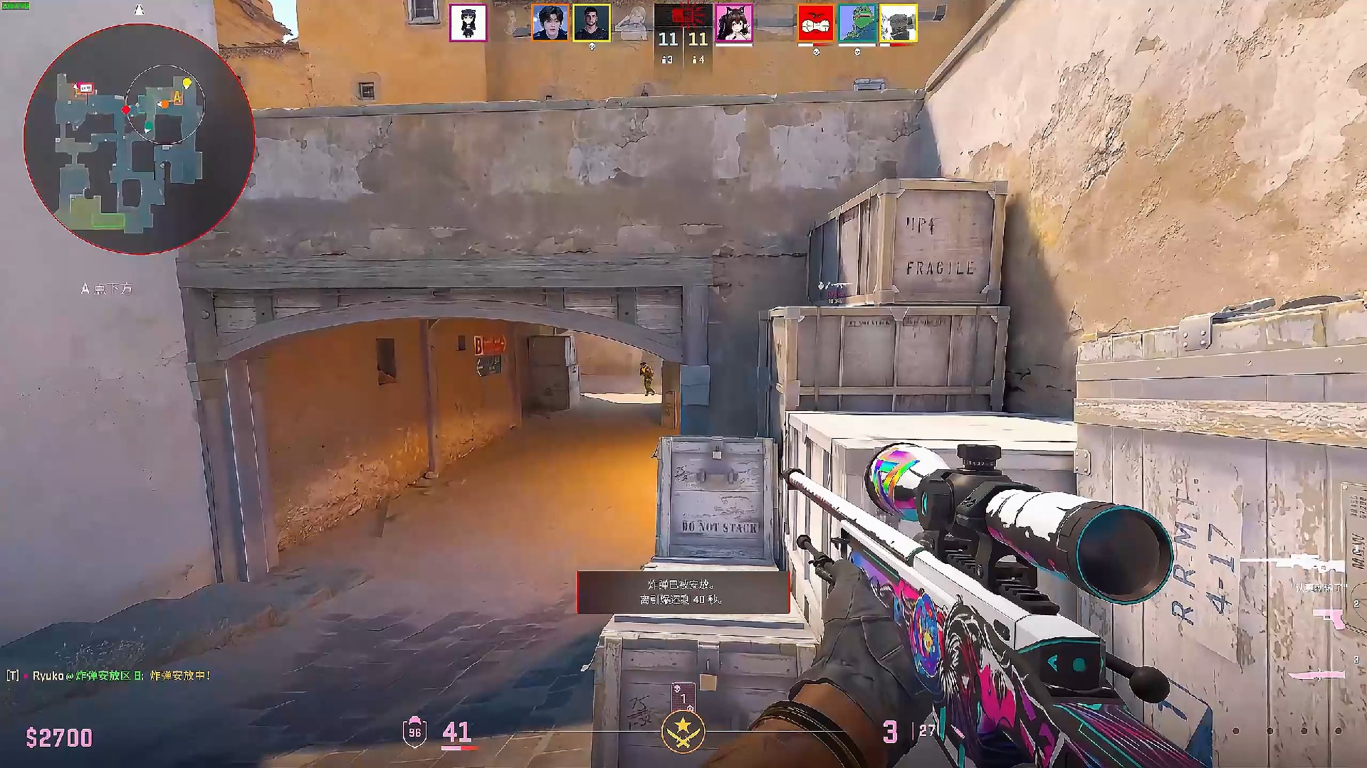 场接一场地 场接一场地