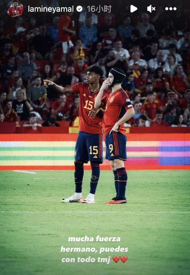 想在第五人 想在第五人