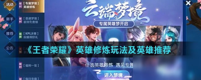 前期以默认 前期以默认